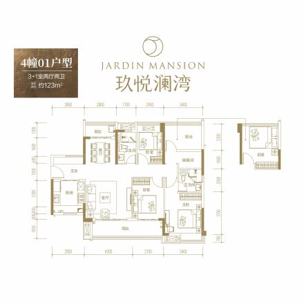 海伦堡·玖悦澜湾别墅户型图