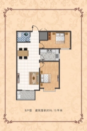 颐和嘉苑2室2厅1厨1卫建面96.15㎡