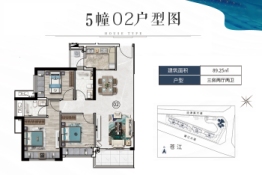 盛安江畔3室2厅1厨2卫建面89.25㎡