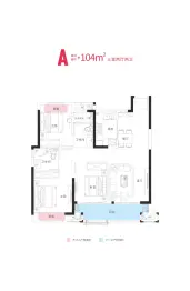 新城天悦观澜3室2厅1厨2卫建面104.0㎡