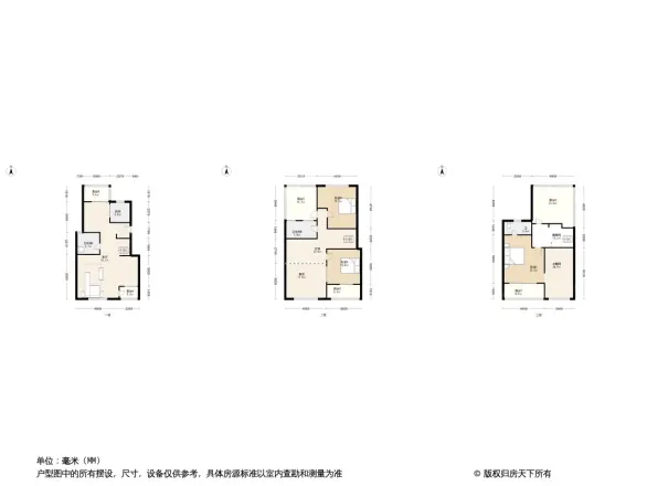 汐岸国际天汐园