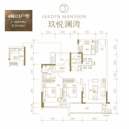海伦堡·玖悦澜湾别墅户型图