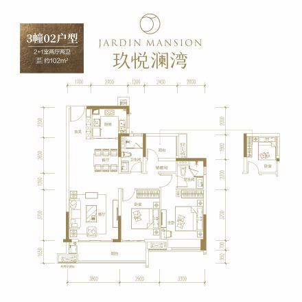 海伦堡·玖悦澜湾别墅户型图