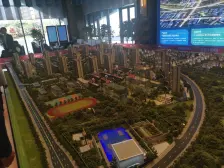 孔雀城 3室2厅 南 北