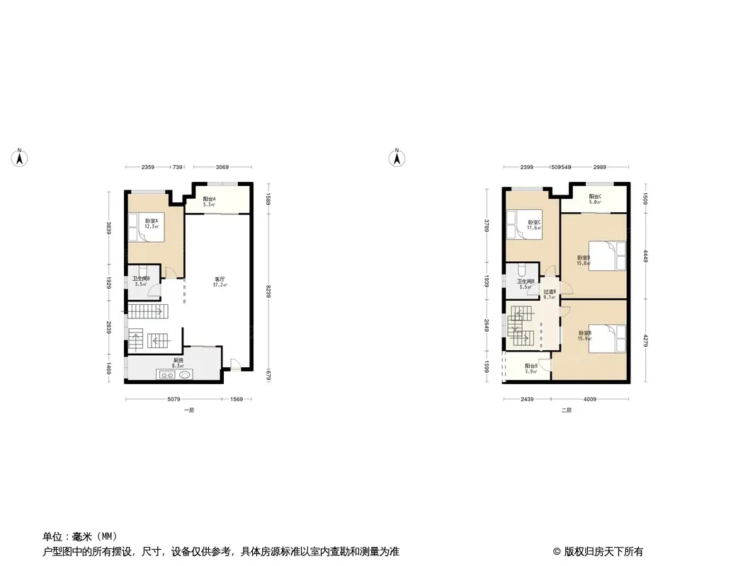 金科城图片相册,户型图,样板间图,装修效果图,实景图-重庆房天下