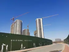 电梯洋房 一梯两户 双阳台 配套实施齐全