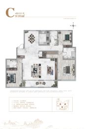 天风云墅4室2厅1厨3卫建面195.0㎡