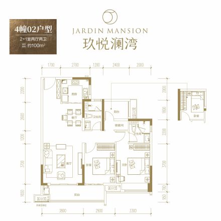 海伦堡·玖悦澜湾别墅户型图