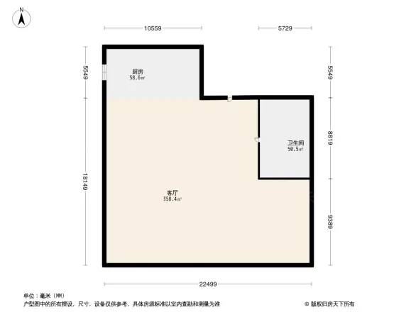 万和郦景户型图