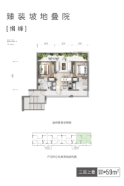 龙湖抚仙湖·星空小镇2室2厅1厨2卫建面59.00㎡