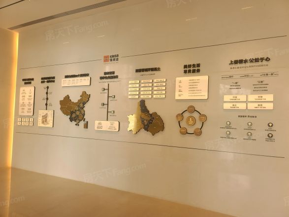 佳兆业珑樾壹号实景图