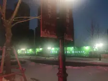 恒大御海天下 2室1厅 南 北