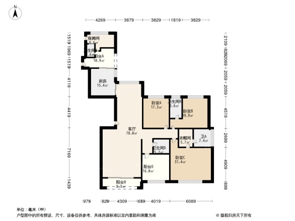 新锦安壹号公馆