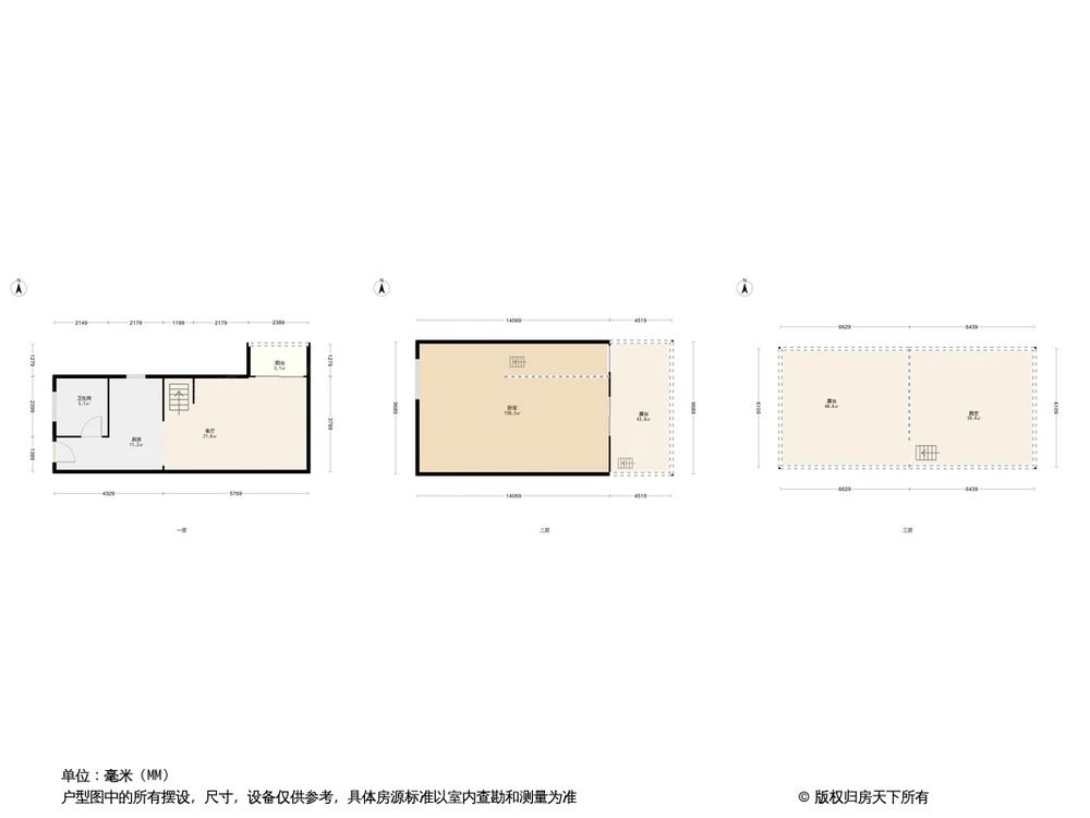 相似户型图