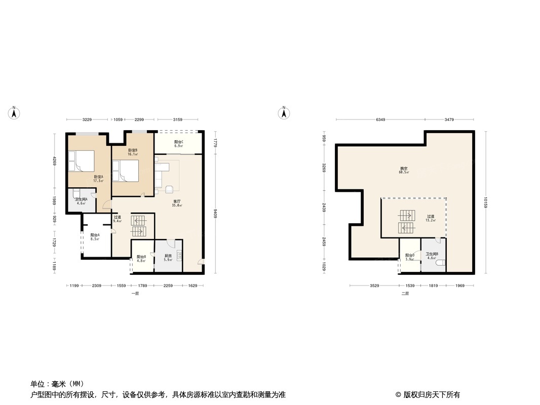 户型图0/1