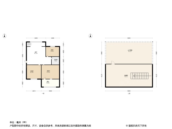 长寿新星路小区