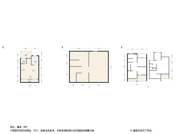 香颂岛