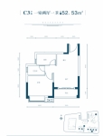 建面约52.53平米C3户型