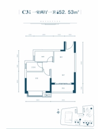 江山如画8期1室2厅1厨1卫建面52.53㎡