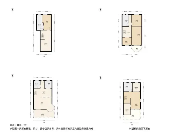 香颂岛