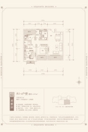 华都名晟3室2厅1厨2卫建面107.00㎡