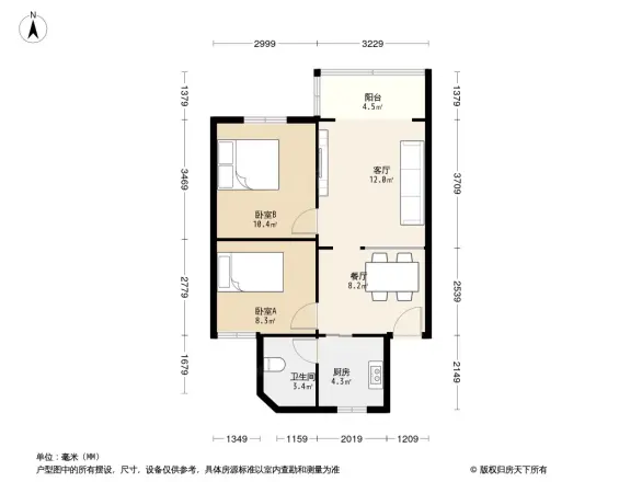 庆隆花园户型图