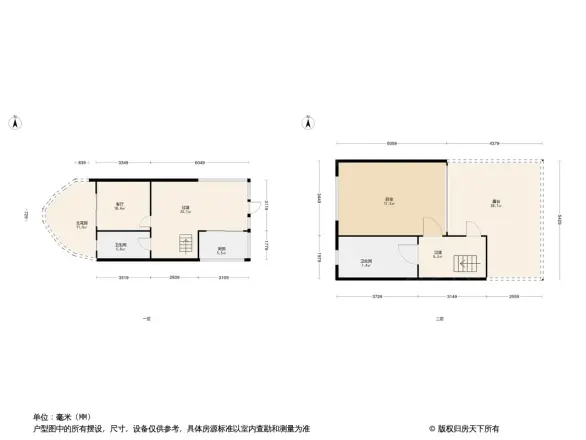 假日青城