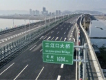 周边配套-三江口大桥