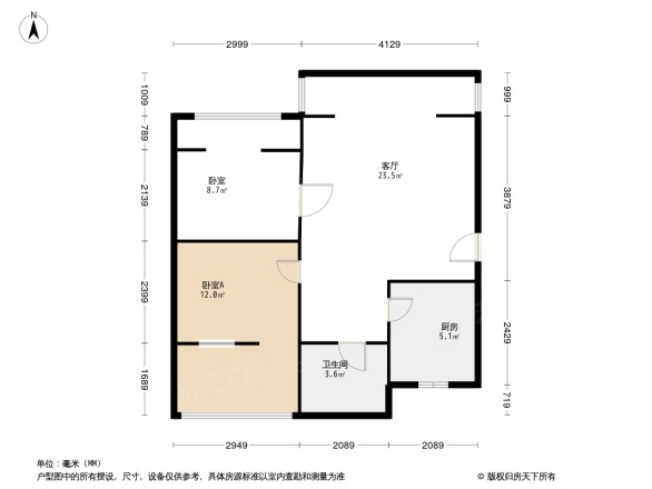 长寿新星路小区