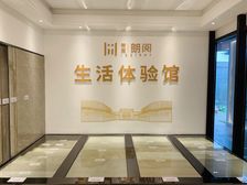 精装修;采光好小区环境好;户型方正;拎包入住