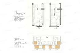 金鹰公馆2室1厅1厨2卫建面52.00㎡