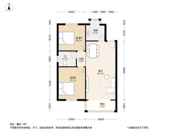 庆隆花园户型图