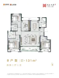 浅山·风华4室2厅1厨2卫建面131.00㎡