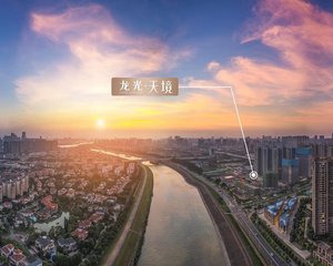 龙光地产南向采光视野开阔,大阳台。