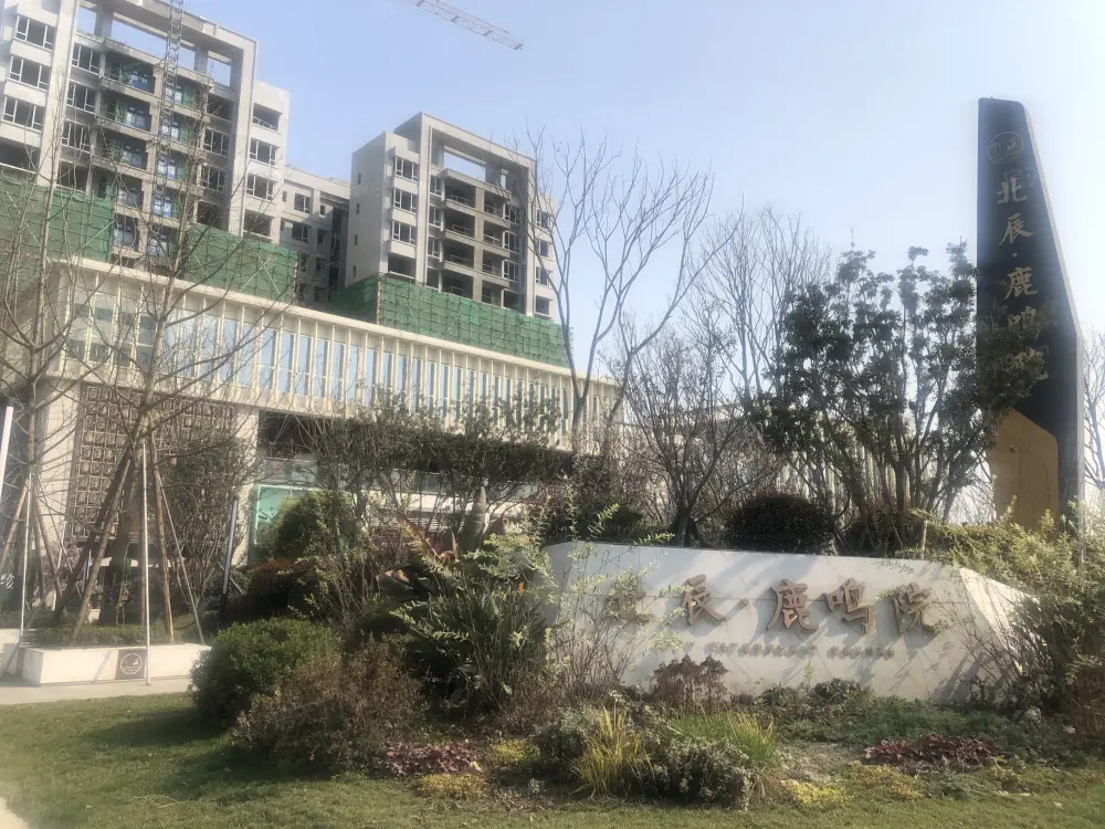 小区相关图