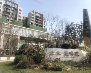 北辰鹿鸣院3室2厅东西
