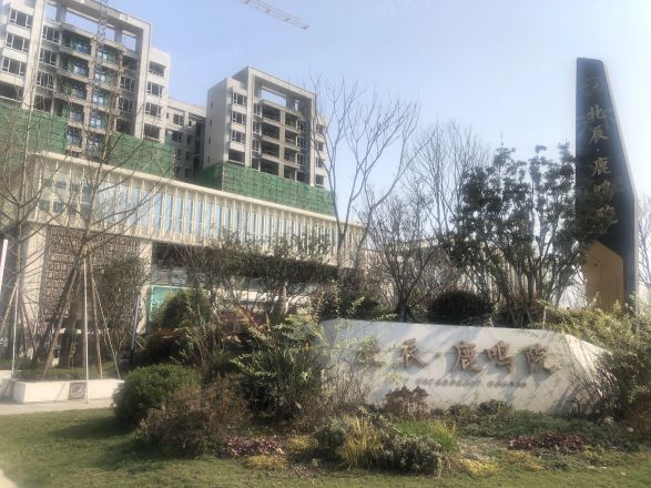 北辰鹿鸣院商住楼实景图