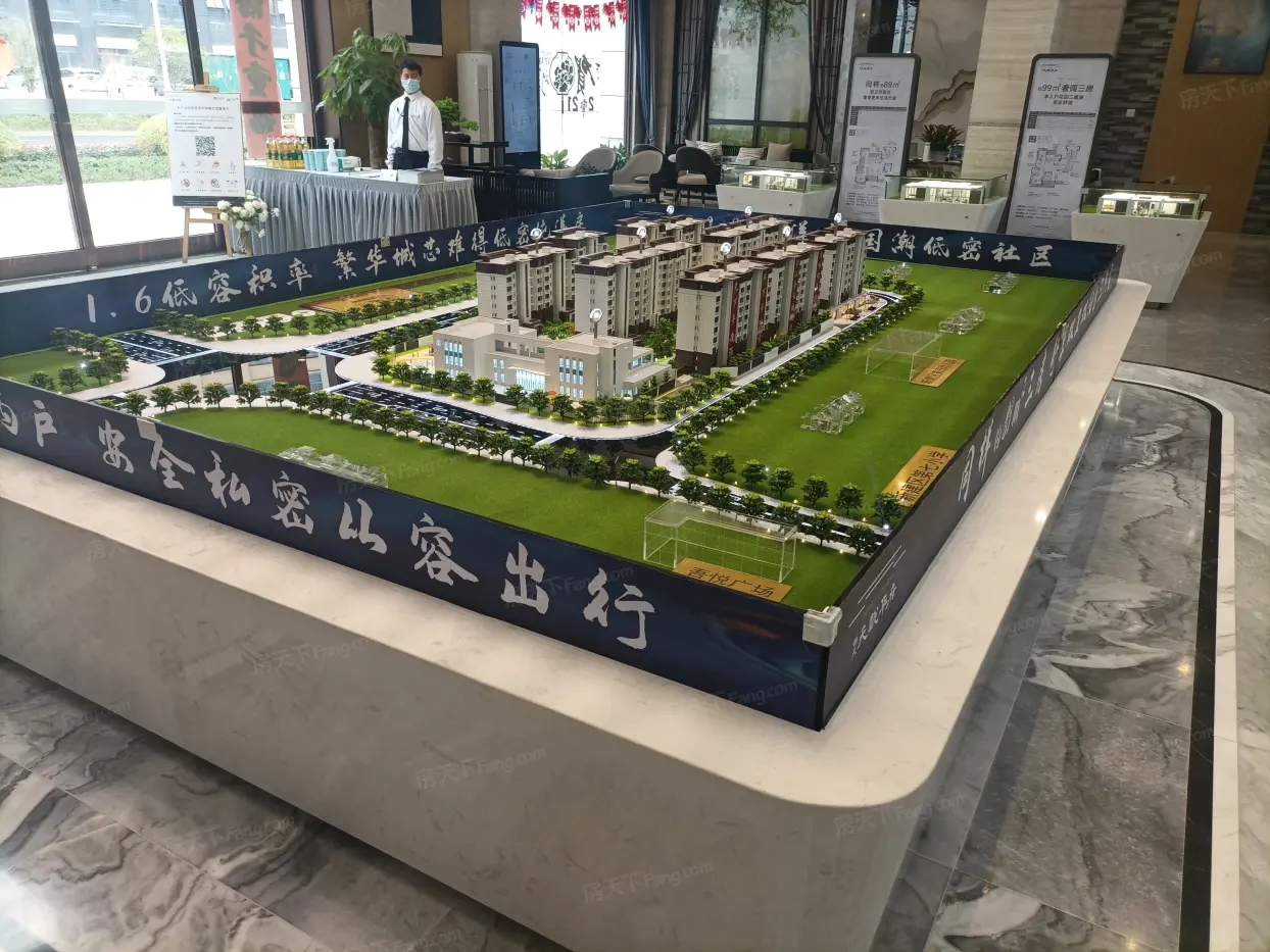 锦天天悦华府实景图