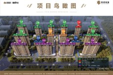 绿地·四季印象[金明]