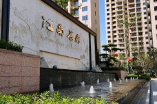 江南名府[京山市]