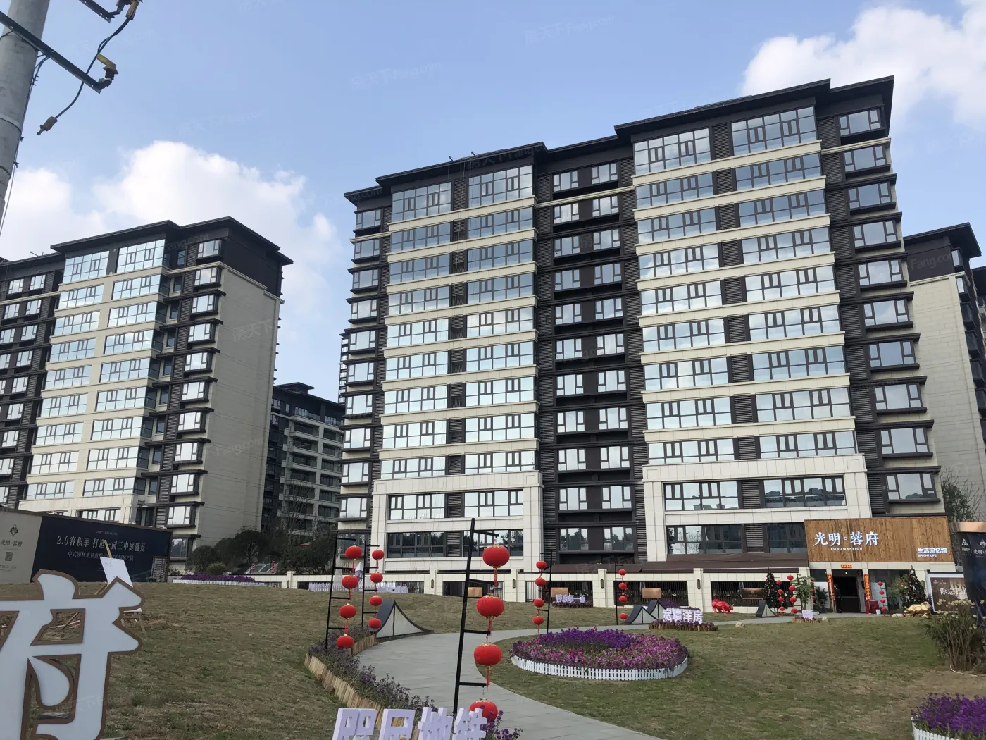 光明蓉府项目