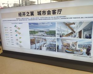 南昌旭辉中心C区4室2厅南北