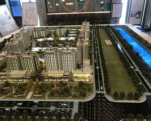 北辰鹿鸣院3室2厅东南