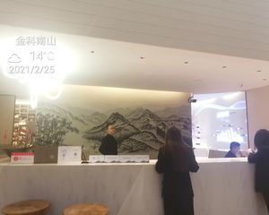 茶园新区金科南山3-2组团二房90万