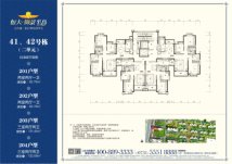 湘潭恒大御景半岛41、42号栋2单元标准层