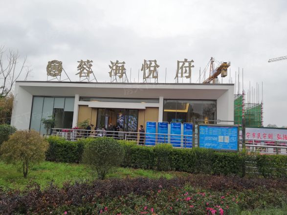 蓉海悦府商住楼实景图