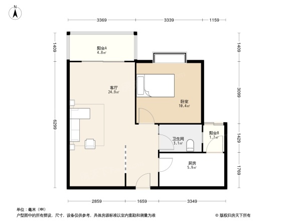 创业公寓