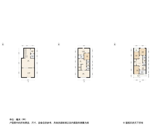 保利198郁金香谷