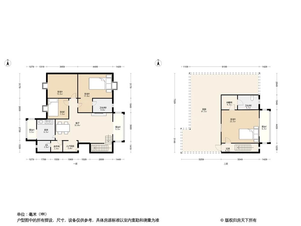 相似户型图