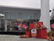 邦泰宽语一期4室2厅南